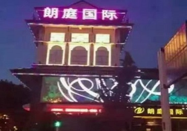 广丰最好高档KTV佳丽陪酒质量好-朗廷国际KTV美女多消费体验